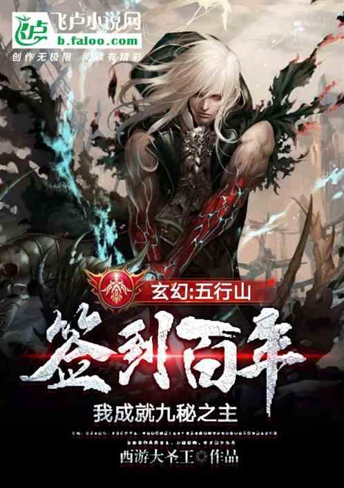 水果益智对对碰