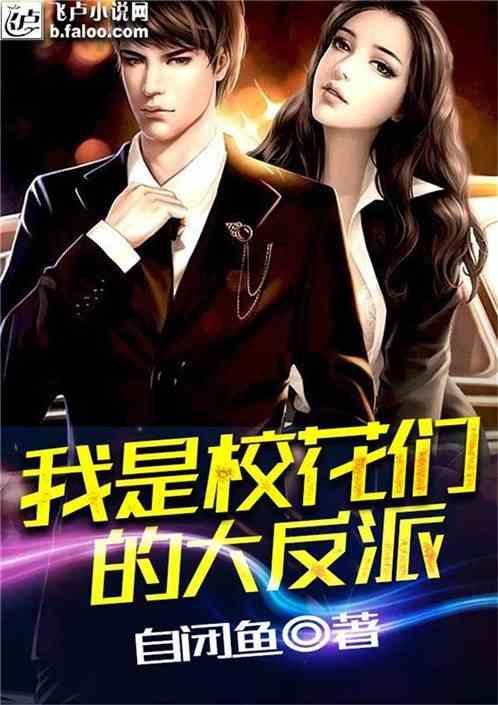 康威定律在企业组织管理中的应用分析