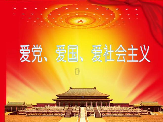 电影《花千骨》助力广西文旅举行系列首映活动