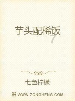 五彩弹珠祖玛