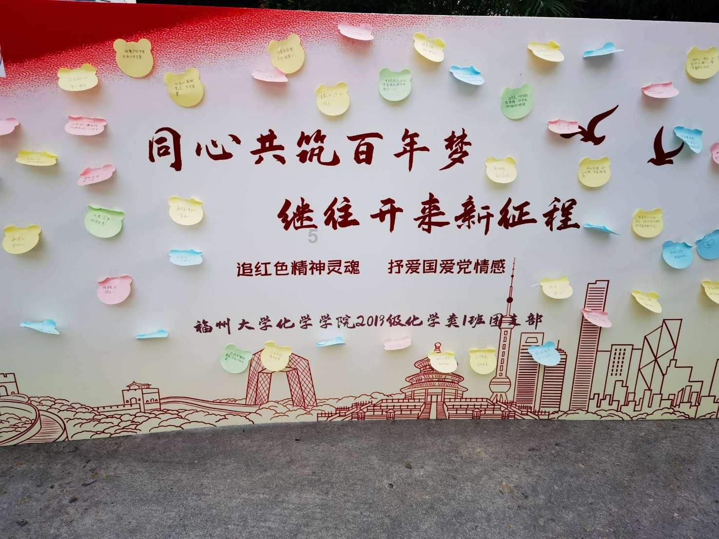 150名绣娘巧手学艺